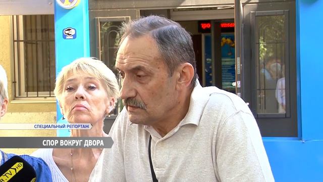 Одесситы с Успенской,17 возмущены. Судьи и прокуроры заодно с рейдерами! смотреть онлайн