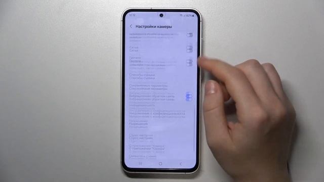SAMSUNG Galaxy F54 | Как выполнить сброс настроек камеры на SAMSUNG Galaxy F54 смотреть онлайн