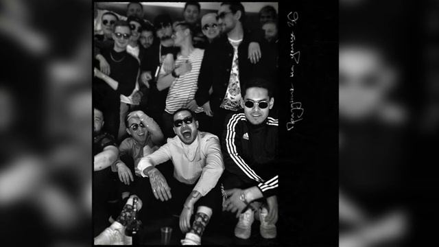 Скрпитонит x Niman - ''Напомни'' - type beat смотреть онлайн