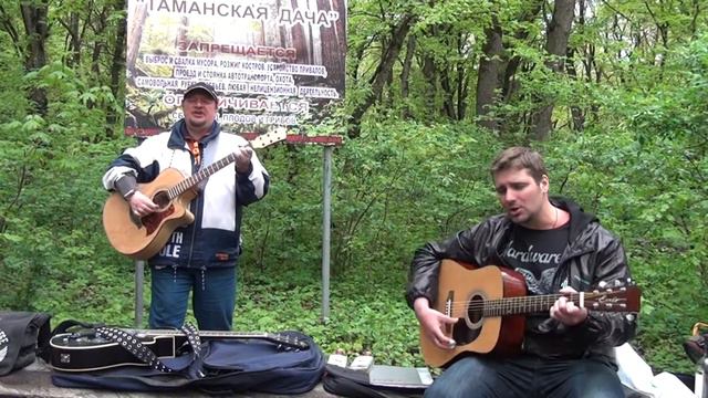 Виктор Цой Игра Кавер смотреть онлайн