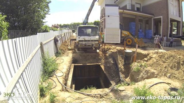 Топ Аэро 3 Long, шефмонтаж (Подольский р-н, Потапово) смотреть онлайн