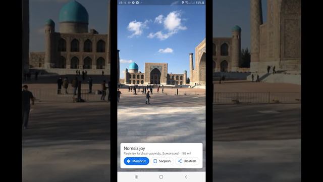 Travel with google maps. Registan. Samarkand. Uzbekistan смотреть онлайн