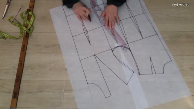 Построим женский классический костюм 1 часть смотреть онлайн
