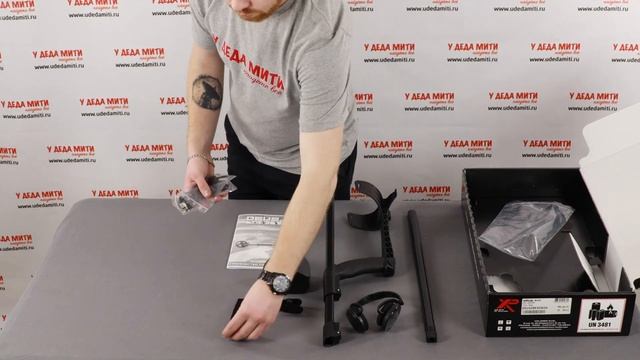 Металлоискатель XP Deus v5.21 (катушка X35 28 см, наушники WS4), без блока - распаковка смотреть онлайн