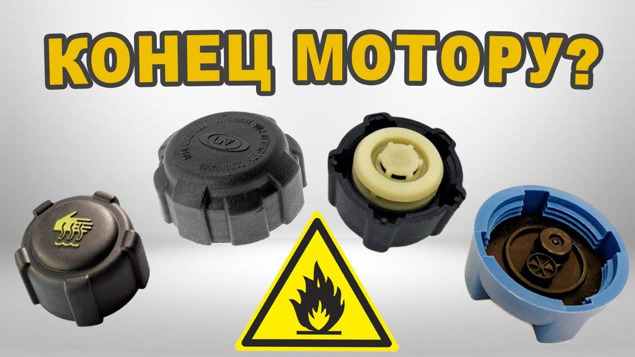 Как одна маленькая деталь может уничтожить ваш двигатель? смотреть онлайн