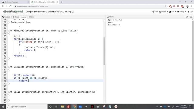 Data structures - Exercise - Boolean expression смотреть онлайн