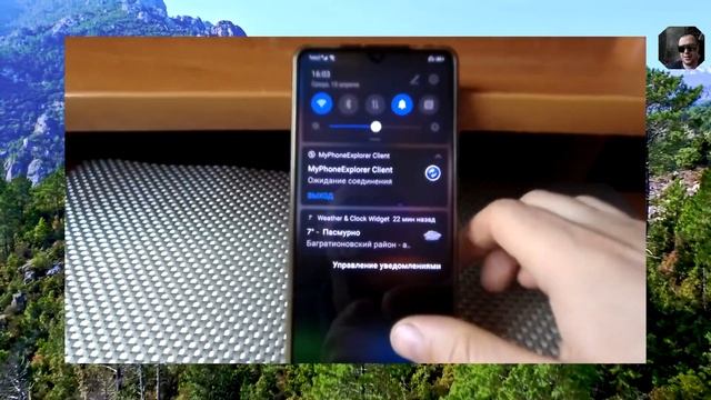 как передать файлы с смартфона на компьютер и наоборот по wi fi фай MyPhoneExplorer!!! смотреть онлайн