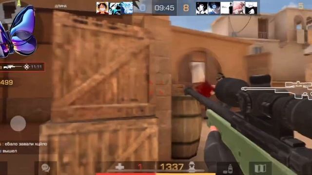?Лучший на 0.25.0 ?? #standoff2 смотреть онлайн