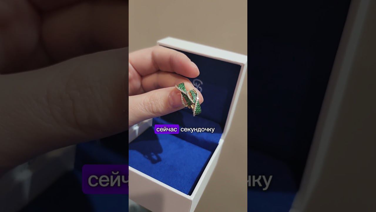 Какие подарки корейцы дарят родителям невесты? смотреть онлайн