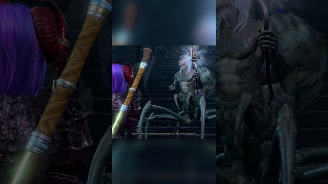 Охренеть членистоногий красавец смотреть онлайн