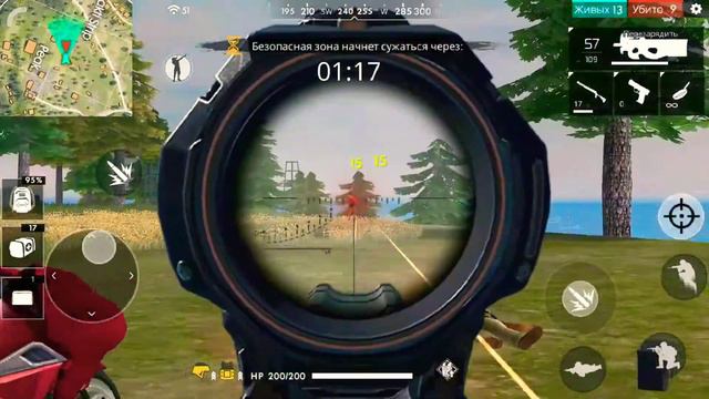 Без слов! Просто смотри! Free Fire 🔥 смотреть онлайн