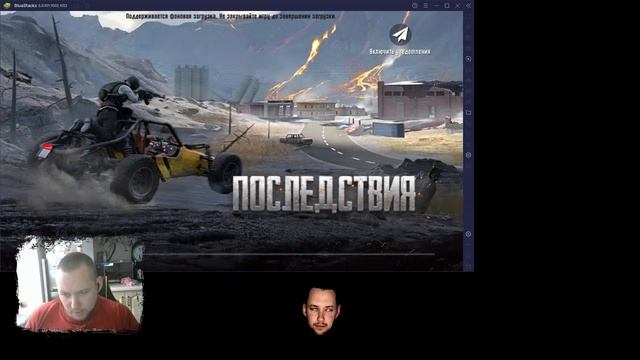 PUBG mobile | Ку ку смотреть онлайн