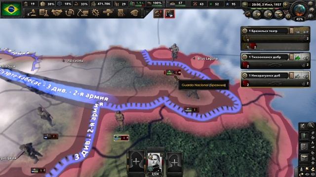 Hearts of Iron IV:Kaiserredux. Серия 7 "Лошадиная Сила!"