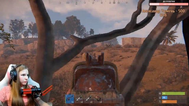НОЧНОЙ СТРИМ! Выживание по стратегии напарника в раст/rust смотреть онлайн