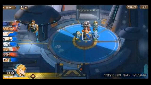 |B2| REACTIONS, IMPRESSIONS of Shining Force Heroes of Light & Darkness NEW SHINING FORCE GAME! смотреть онлайн