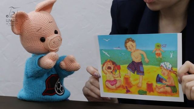 "Спокойно! В деле малыши!" Серия "Добрые дела" смотреть онлайн