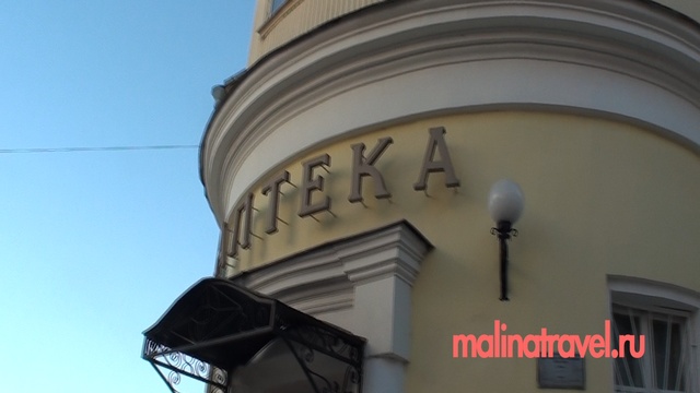 Владимир смотреть онлайн