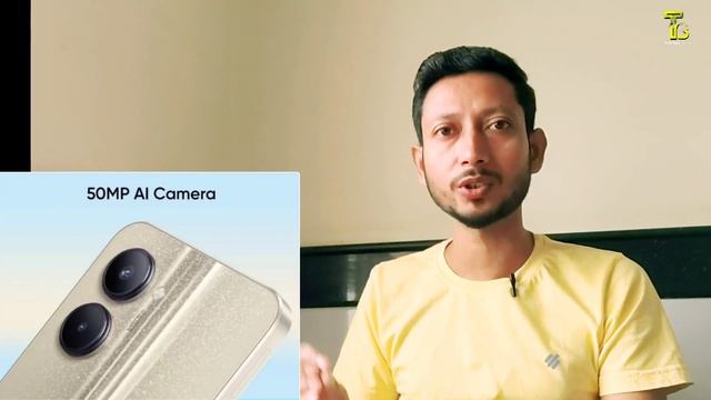 সাবধান! ? Realme C33 নিলে পস্তাবেন!! | Realme c33 review in Bangla| смотреть онлайн