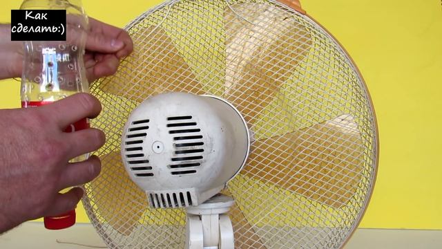 Как сделать кондиционер в домашних условиях используя пластиковые бутылки - лайфхак смотреть онлайн