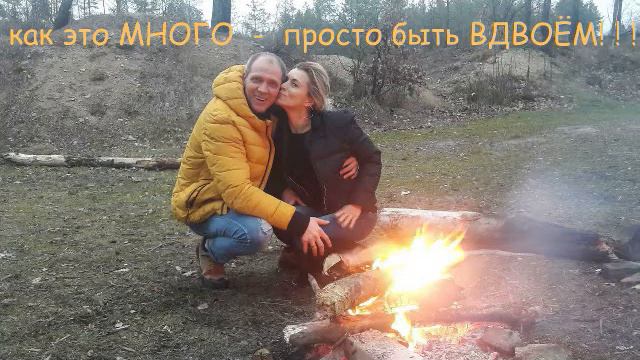 Моей ЛЮБИМОЙ Павлиночке (Просто хочется обнять ТЕБЯ покрепче ..) смотреть онлайн