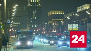 Сильные морозы вернулись в Москву - Россия 24