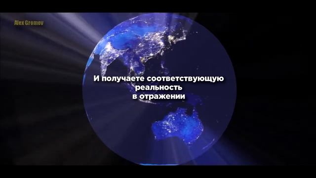 Мастерство и Индивидуальность