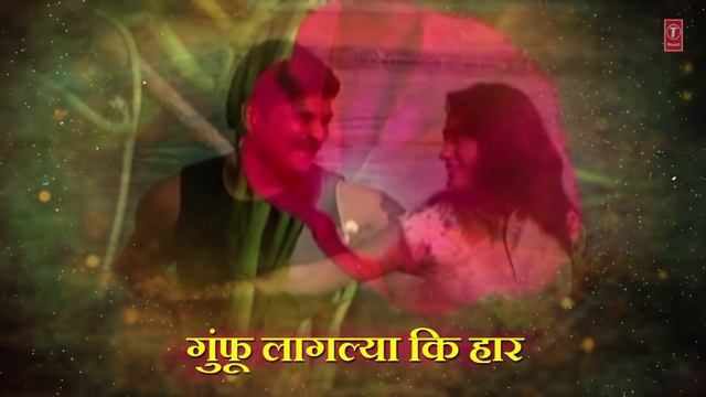 THEMBA THEMBAN KELAY MALA GAAR | BAYA CHALALI ZHOKAAT - MARATHI DJ MIX | LYRICAL VIDEO смотреть онлайн