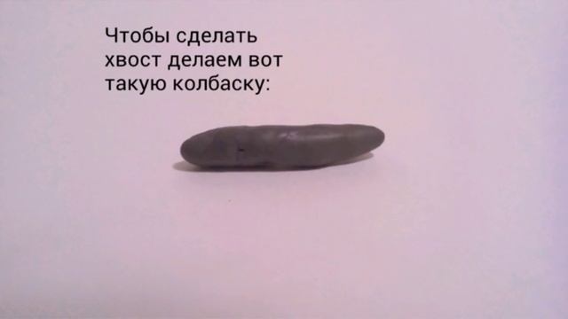 Как сделать лошадь из пластилина: ахалтекинец смотреть онлайн