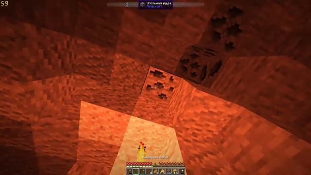 FreshCraft #1 l ИДЕАЛЬНЫЙ МИР l Выживание Майнкрафт С Модами смотреть онлайн