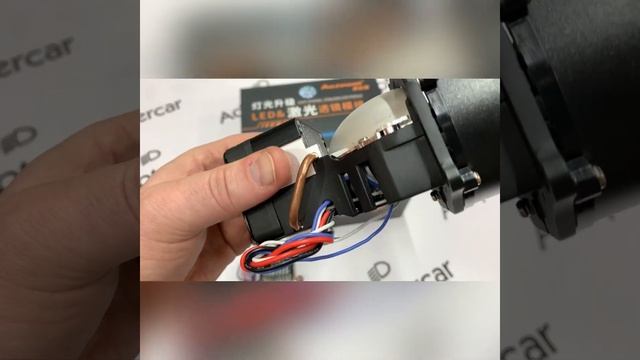 Би-светодиодные линзы Aozoom Laser 3.0 смотреть онлайн