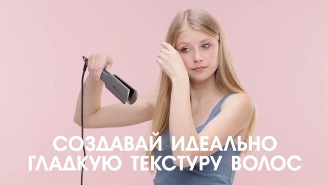 FUTURA PRO Style смотреть онлайн