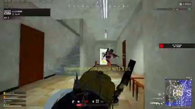 PUBG 07.02.2024🔥 смотреть онлайн