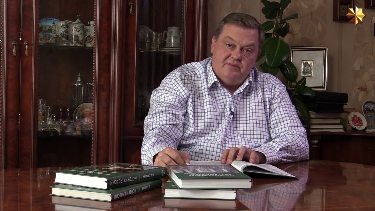 8. Древняя Русь. От единства к распаду (1054–1154 гг.) смотреть онлайн