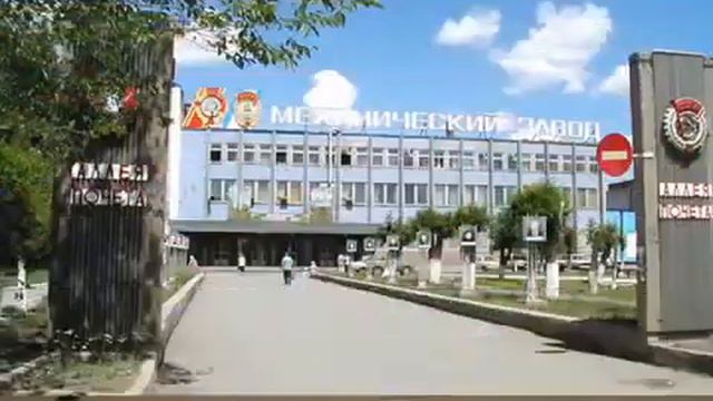 С днем рождения Орск! смотреть онлайн