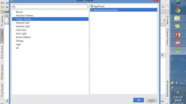 Java + Android (with Android Studio) course 004-2 (Korean ver.) смотреть онлайн
