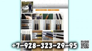 Профессиональный прививочный нож от Остапенко Г.И.