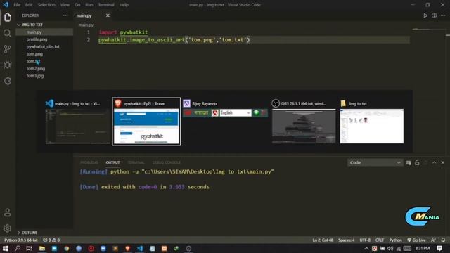 Conver any image into .txt document by using just 2 lines of Python codes With free Source Code. смотреть онлайн