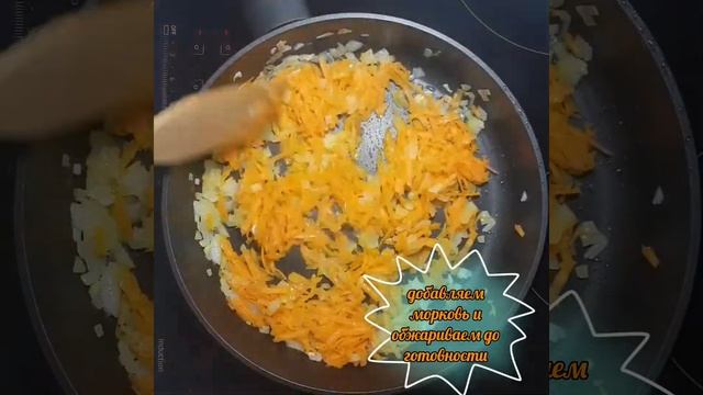 Гнезда из макарон с фаршем в духовке ?? смотреть онлайн