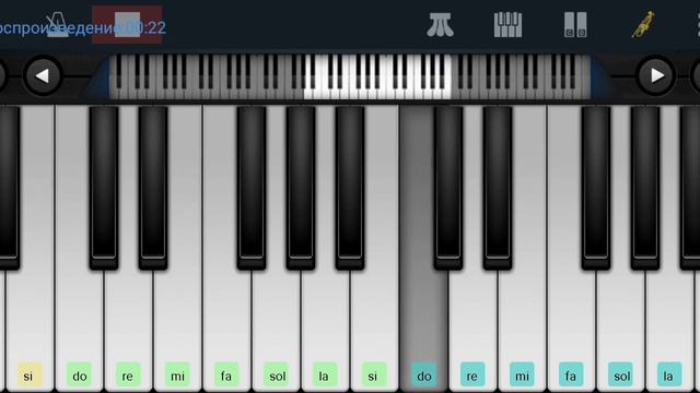 ,,Розпрягайте хлопці коні" Украинская Народная песня Perfect Piano на пианино одним пальцем смотреть онлайн