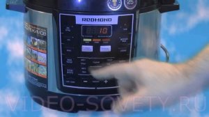 Redmond RMC M 110 - подробная инструкция на мультиварку от киностудии Леньфильм