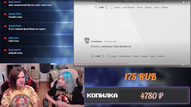 Какие ЖИВОТНЫЕ опаснее, чем кажутся? | РЕАКЦИЯ НА @upvotemedia | смотреть онлайн