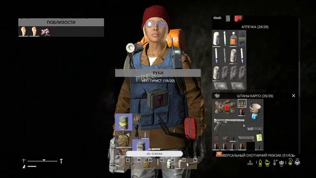 B.D.S.M DayZ 1.18 Стрим № 1 @@ ВАЙП!!!! НОВЫЙ ВЗГЛЯД НА СЕРВЕР @@ смотреть онлайн