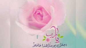 С праздником Ураза байрам! Ураза гаете белән!