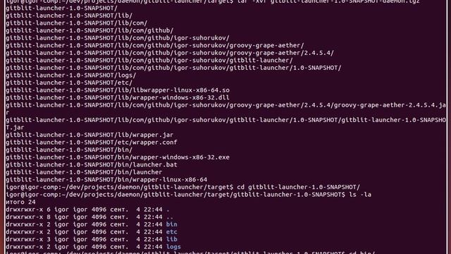 daemon-archetype maven plugin смотреть онлайн