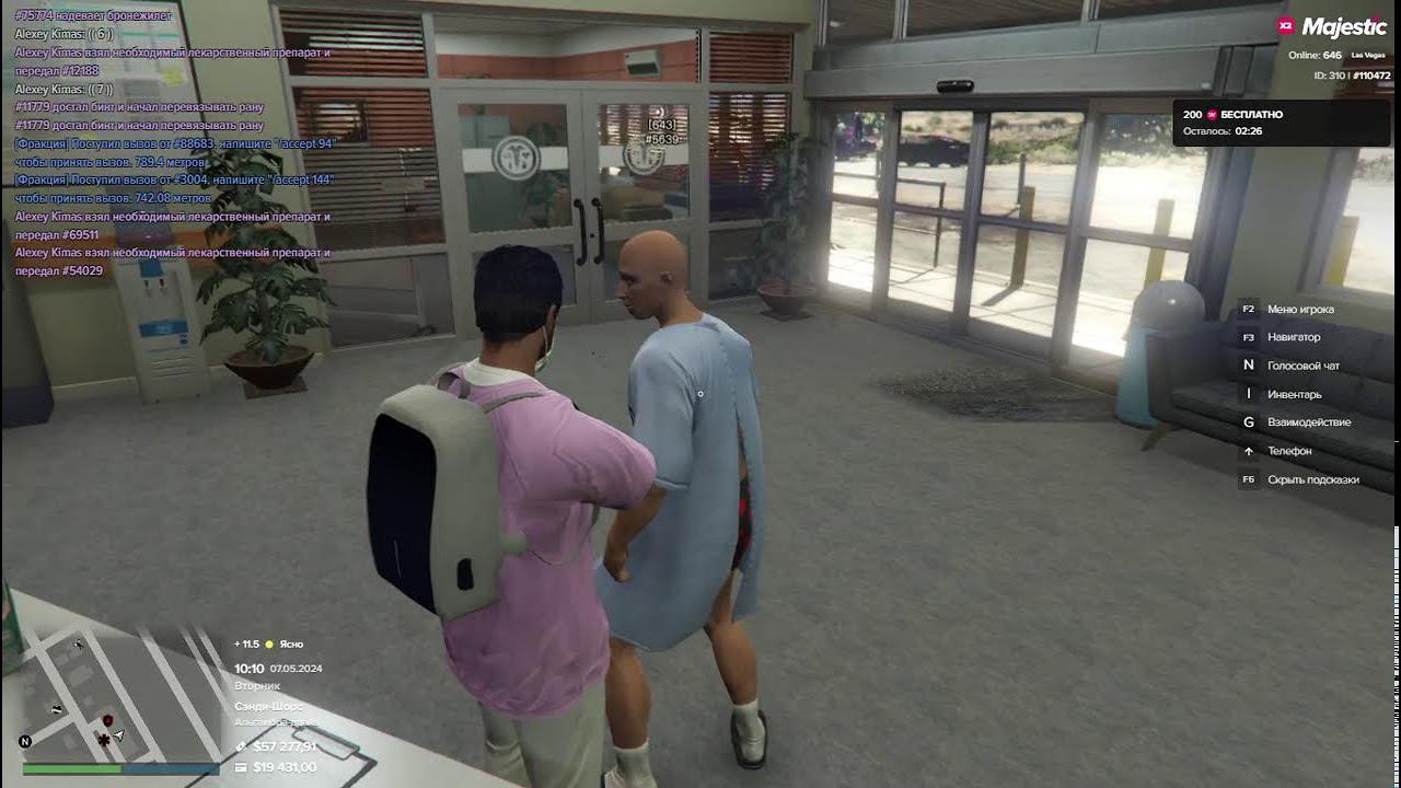 EMS (1-2 ранг 15 таблов Sandy Shores) Las Vegas GTA 5 RP ! MAJESTIC \ LV смотреть онлайн