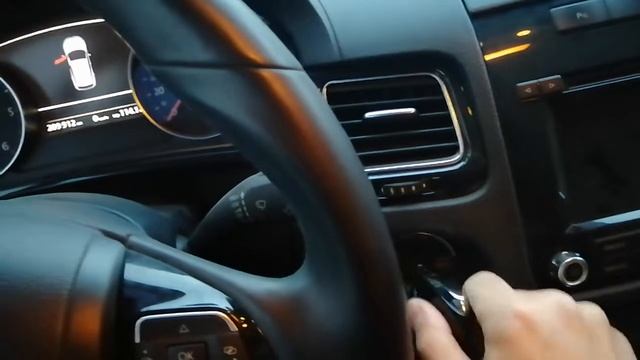 Пермь VW Touareg записать ключ смотреть онлайн