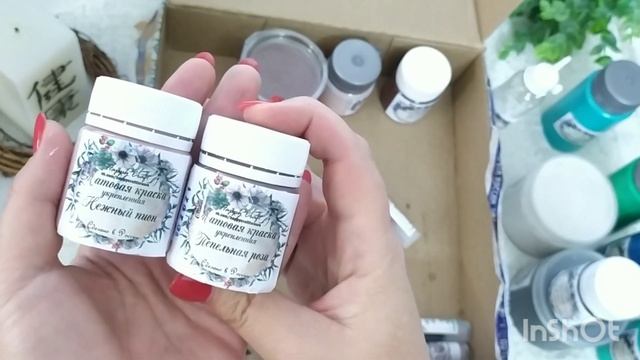 Обзор миксмедийных материалов от Happy Craft /Скрапбукинг/Миксмедиа смотреть онлайн