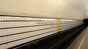 Станция метро Проспект Мира радиальная