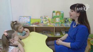 ? Развитие фонематического слуха у детей