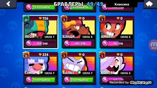 Lemon box открыл трофейную дорогу смотреть онлайн